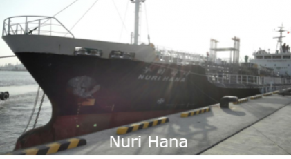 NHN